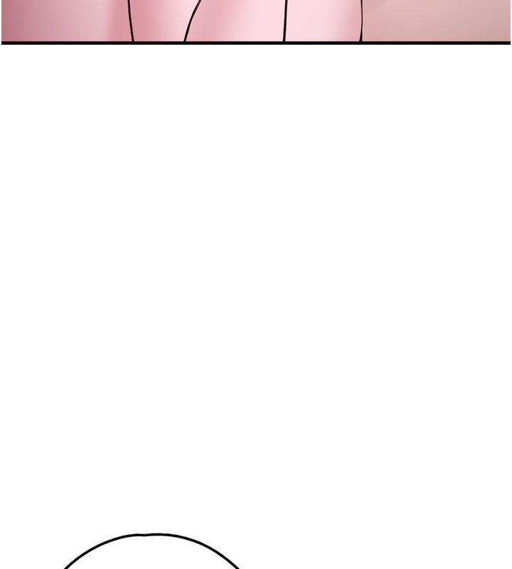 《垃圾堆撿到寵物系萌妹》漫画 第6話-妳的小穴好溫暖