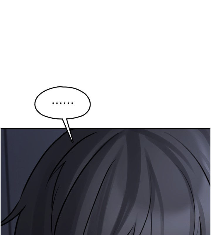 《垃圾堆撿到寵物系萌妹》漫画 第6話-妳的小穴好溫暖