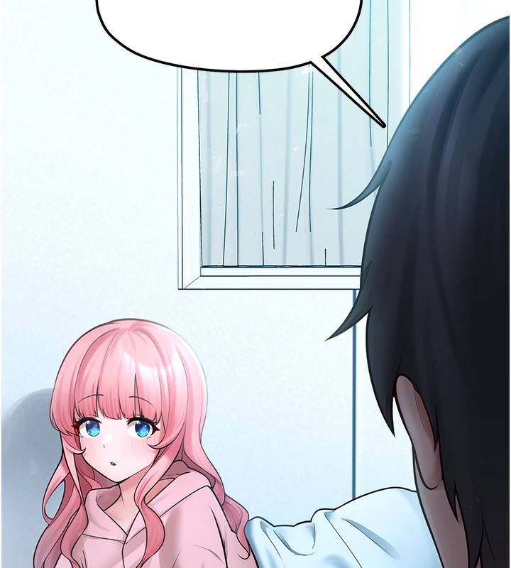 《垃圾堆撿到寵物系萌妹》漫画 第6話-妳的小穴好溫暖