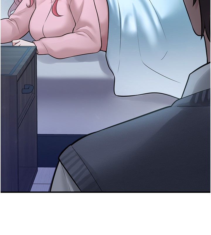 《垃圾堆撿到寵物系萌妹》漫画 第6話-妳的小穴好溫暖