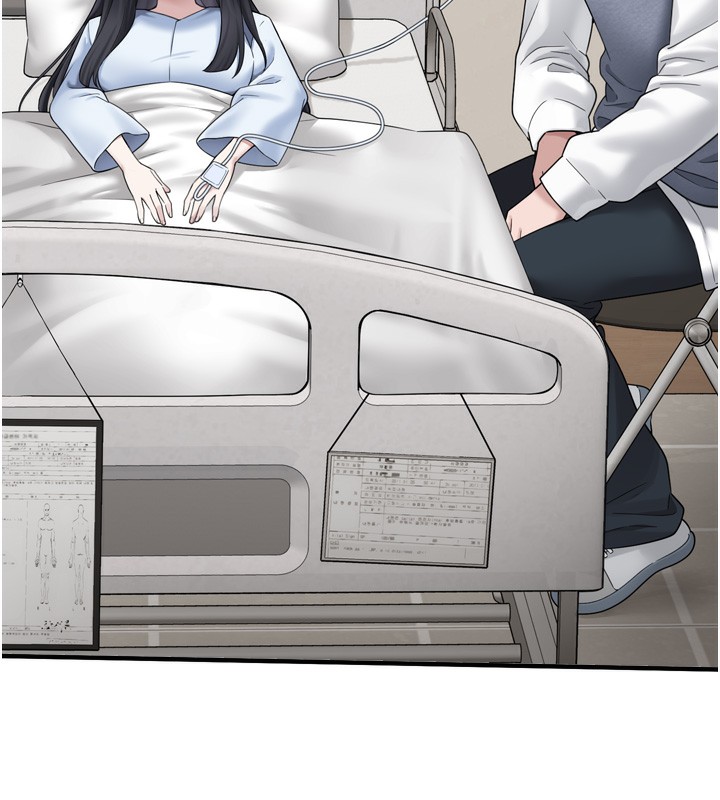 《垃圾堆撿到寵物系萌妹》漫画 第7話-我要嫁給哥哥…