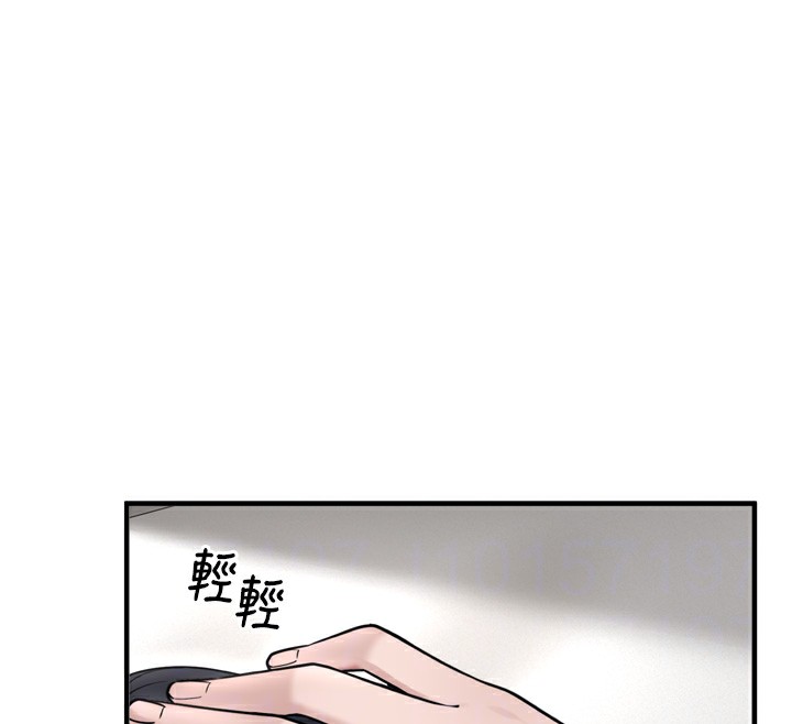 《垃圾堆撿到寵物系萌妹》漫画 第7話-我要嫁給哥哥…