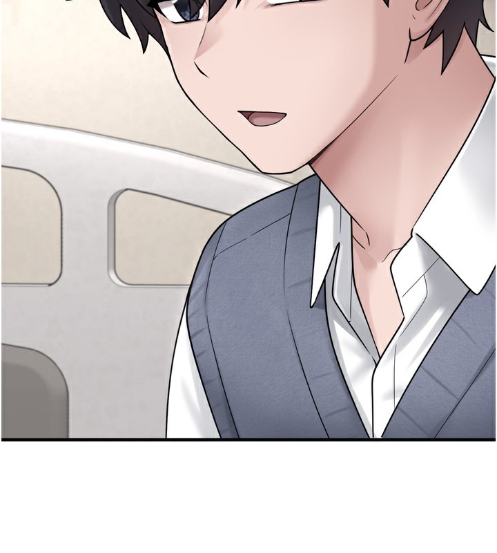 《垃圾堆撿到寵物系萌妹》漫画 第7話-我要嫁給哥哥…