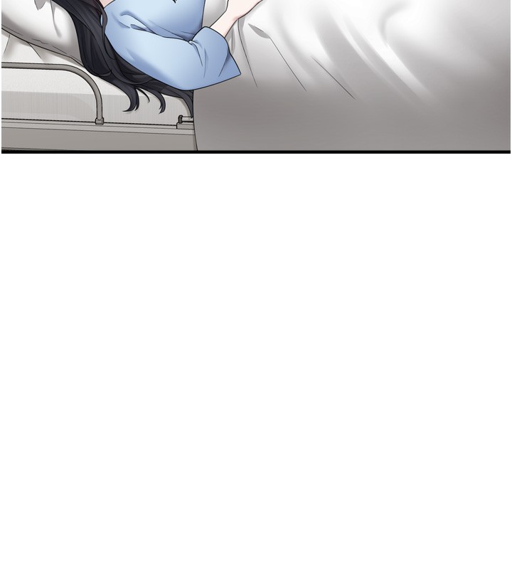 《垃圾堆撿到寵物系萌妹》漫画 第7話-我要嫁給哥哥…