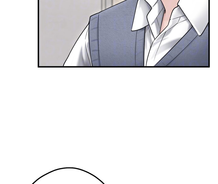 《垃圾堆撿到寵物系萌妹》漫画 第7話-我要嫁給哥哥…