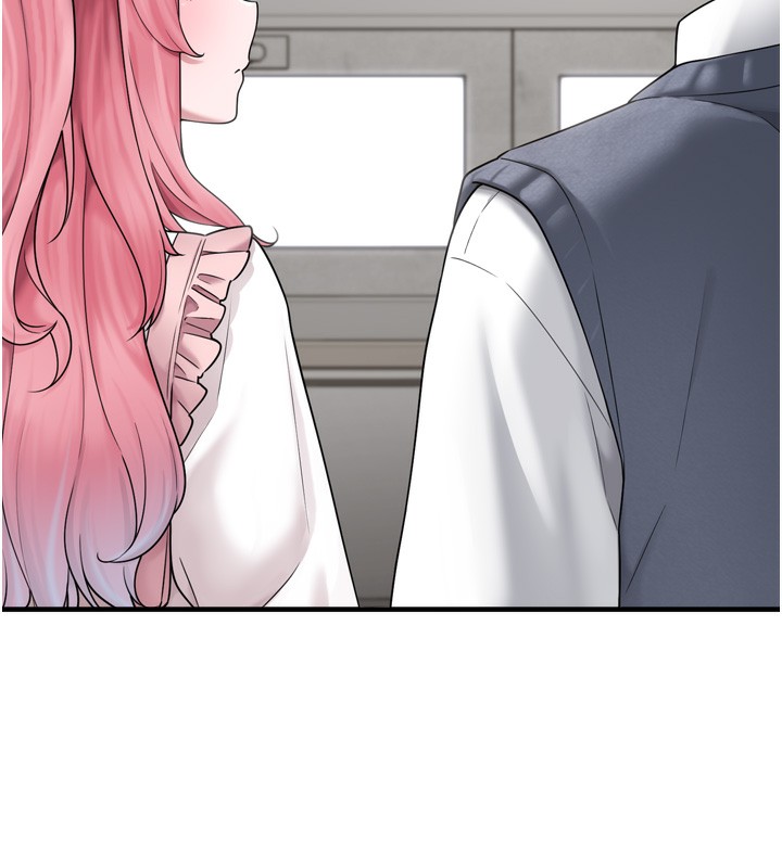 《垃圾堆撿到寵物系萌妹》漫画 第7話-我要嫁給哥哥…