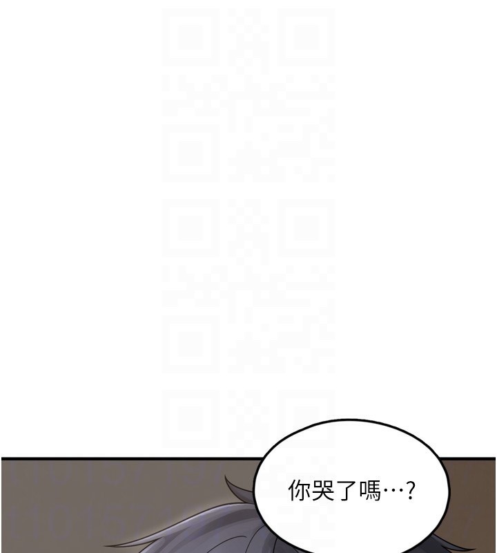 《垃圾堆撿到寵物系萌妹》漫画 第7話-我要嫁給哥哥…