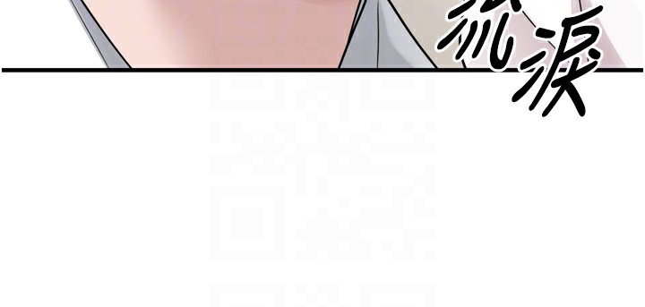 《垃圾堆撿到寵物系萌妹》漫画 第7話-我要嫁給哥哥…