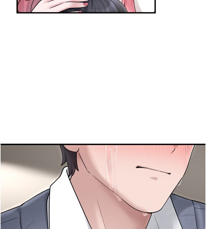 《垃圾堆撿到寵物系萌妹》漫画 第7話-我要嫁給哥哥…