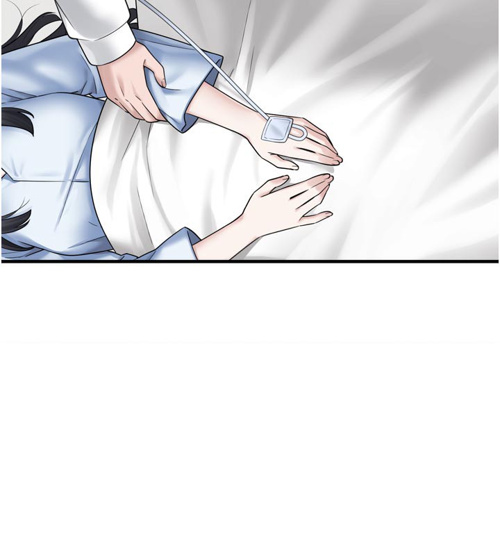 《垃圾堆撿到寵物系萌妹》漫画 第7話-我要嫁給哥哥…