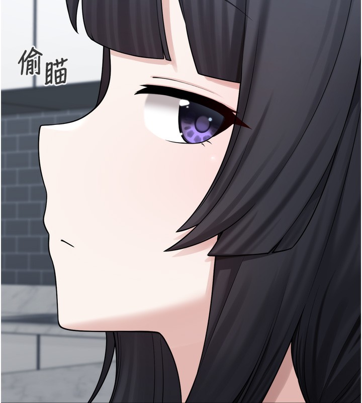 《垃圾堆撿到寵物系萌妹》漫画 第7話-我要嫁給哥哥…