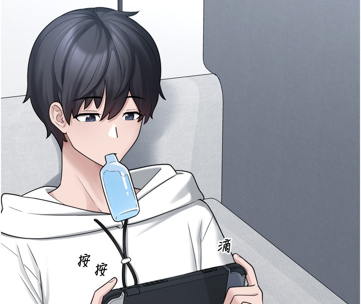 《垃圾堆撿到寵物系萌妹》漫画 第7話-我要嫁給哥哥…