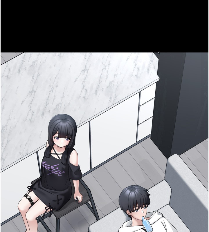 《垃圾堆撿到寵物系萌妹》漫画 第7話-我要嫁給哥哥…