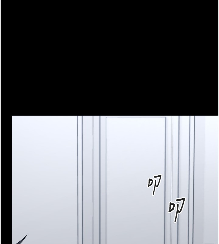 《垃圾堆撿到寵物系萌妹》漫画 第7話-我要嫁給哥哥…