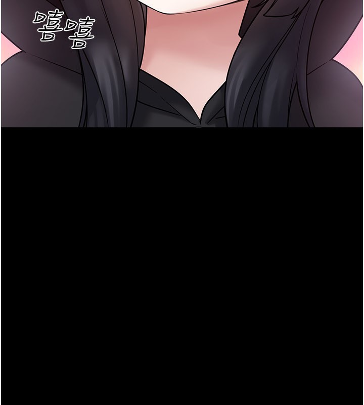 《垃圾堆撿到寵物系萌妹》漫画 第8話-想到哥就慾火焚身