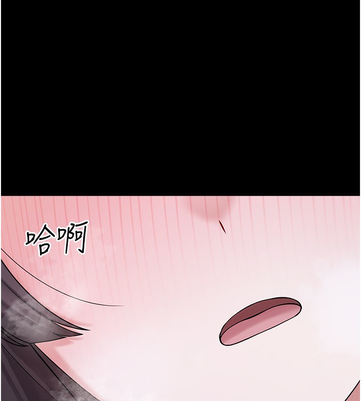 《垃圾堆撿到寵物系萌妹》漫画 第8話-想到哥就慾火焚身