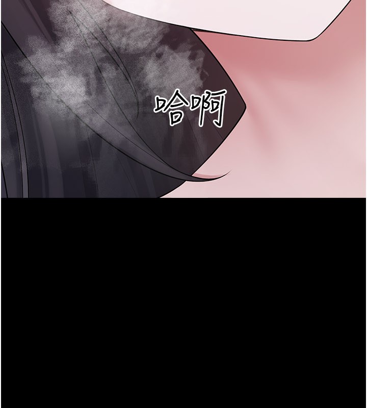 《垃圾堆撿到寵物系萌妹》漫画 第8話-想到哥就慾火焚身