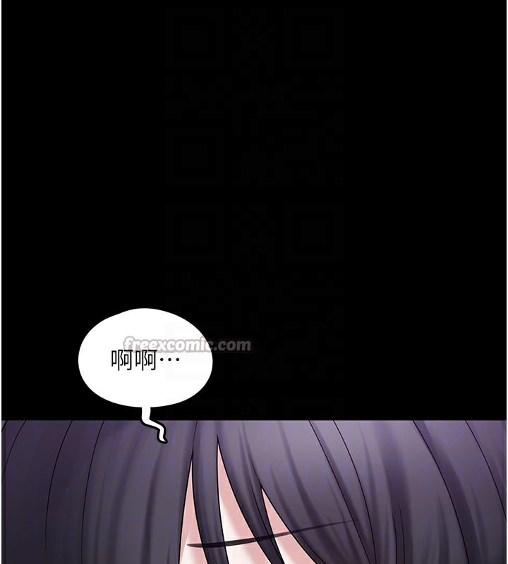 《垃圾堆撿到寵物系萌妹》漫画 第8話-想到哥就慾火焚身