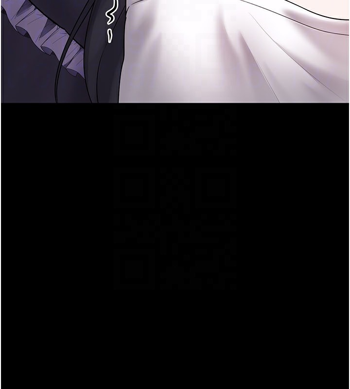 《垃圾堆撿到寵物系萌妹》漫画 第8話-想到哥就慾火焚身