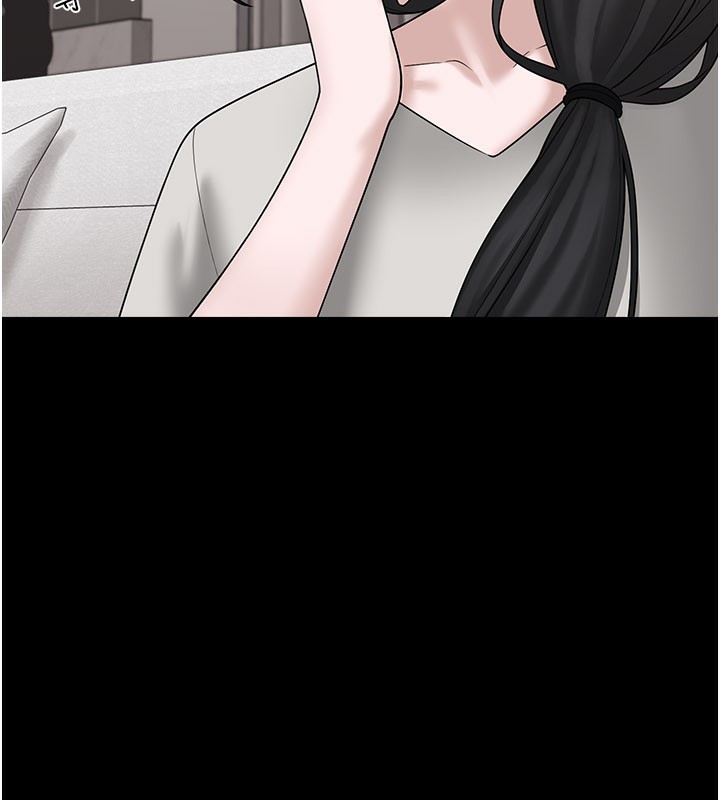 《垃圾堆撿到寵物系萌妹》漫画 第8話-想到哥就慾火焚身