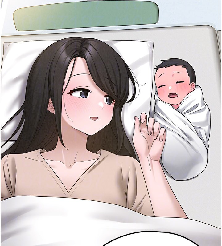 《垃圾堆撿到寵物系萌妹》漫画 第8話-想到哥就慾火焚身