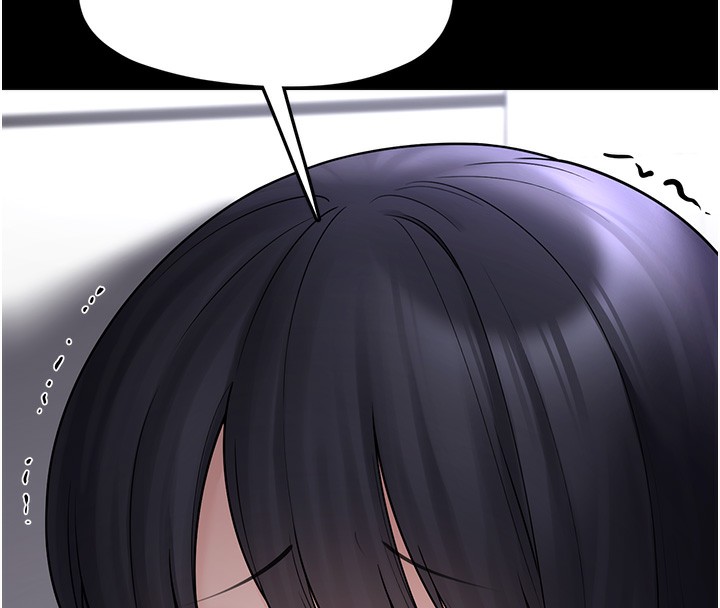 《垃圾堆撿到寵物系萌妹》漫画 第9話-誰說兄妹不行色色?