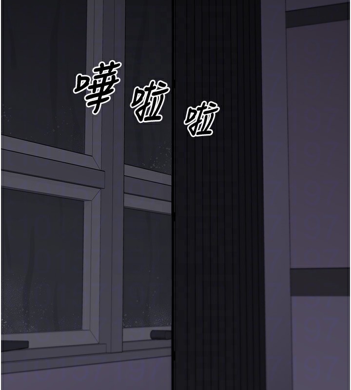 《垃圾堆撿到寵物系萌妹》漫画 第9話-誰說兄妹不行色色?