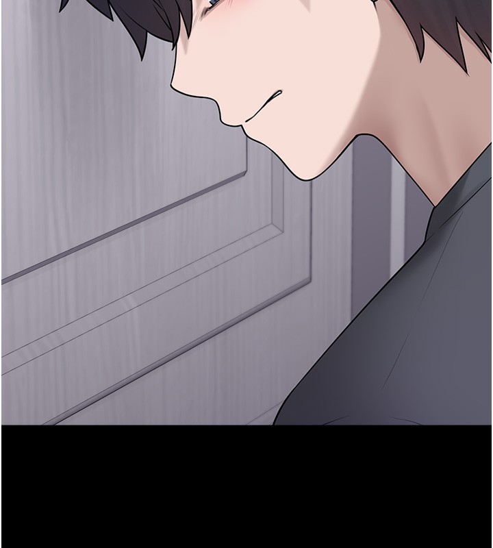 《垃圾堆撿到寵物系萌妹》漫画 第9話-誰說兄妹不行色色?