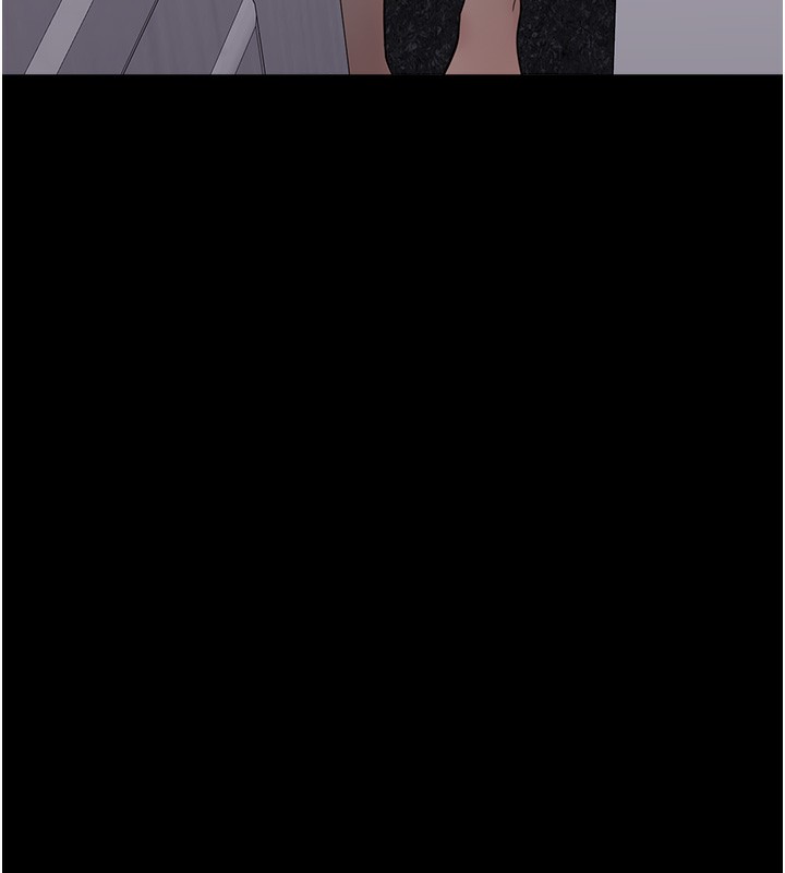 《垃圾堆撿到寵物系萌妹》漫画 第9話-誰說兄妹不行色色?