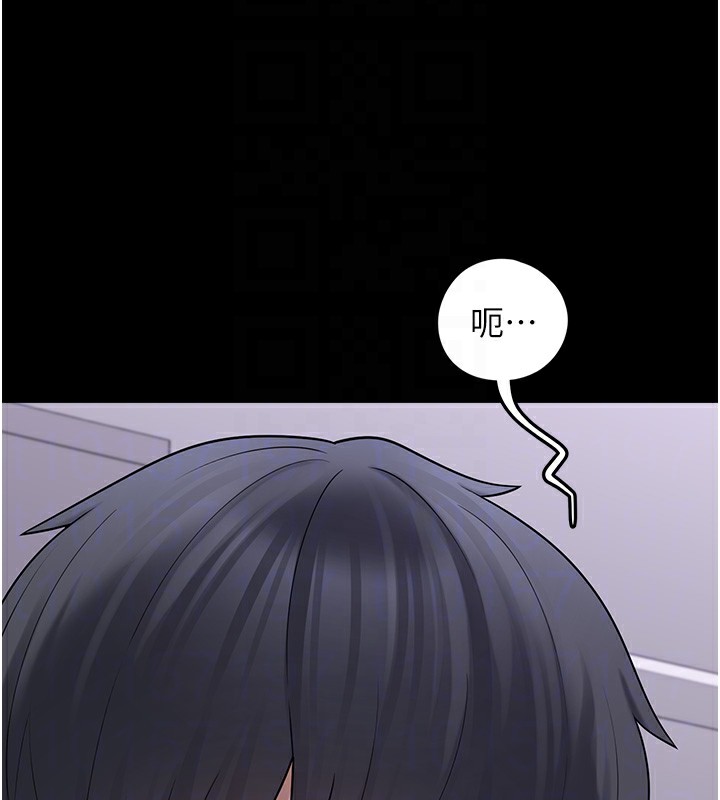 《垃圾堆撿到寵物系萌妹》漫画 第9話-誰說兄妹不行色色?