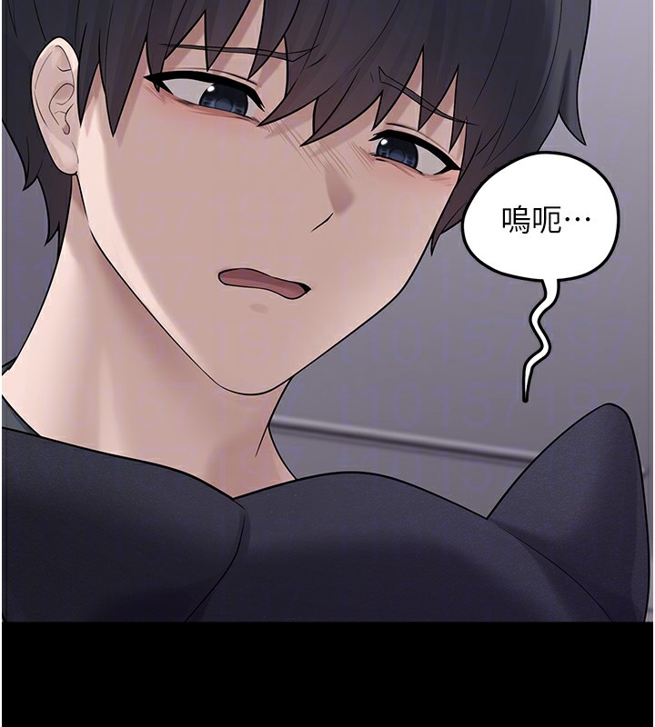 《垃圾堆撿到寵物系萌妹》漫画 第9話-誰說兄妹不行色色?