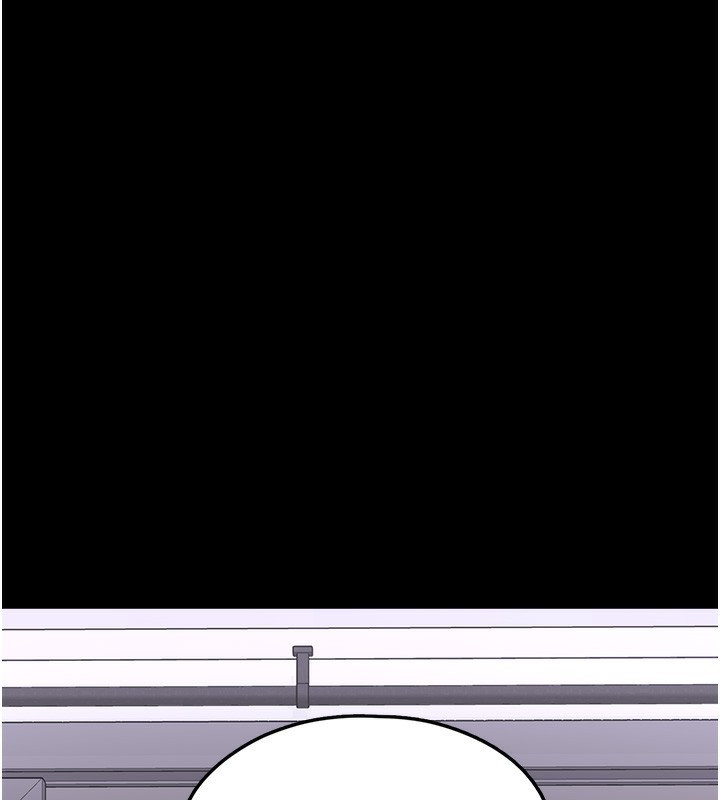 《垃圾堆撿到寵物系萌妹》漫画 第9話-誰說兄妹不行色色?