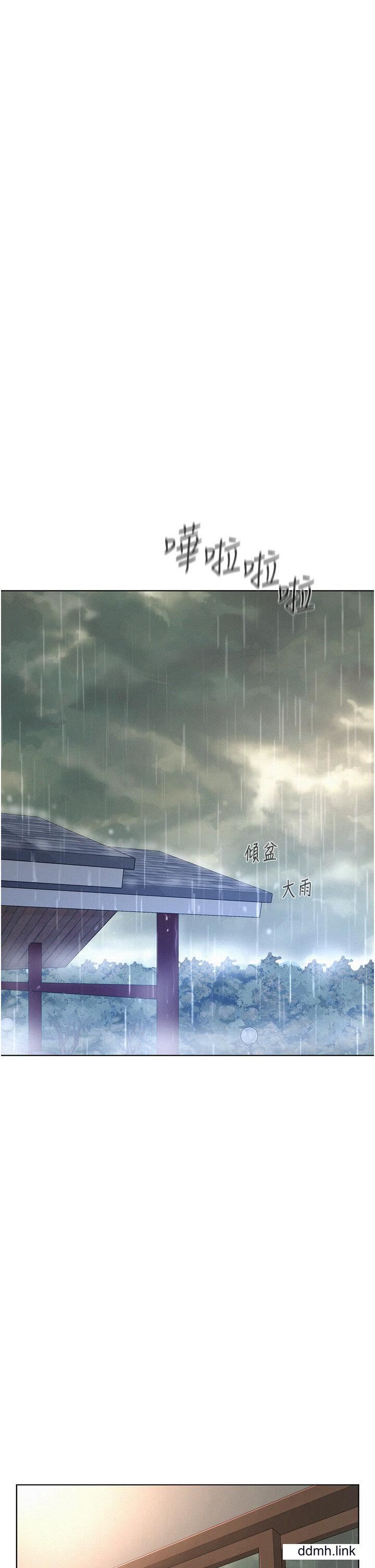《浪漫露營》漫画 第66話-誘人犯罪的性感肉體