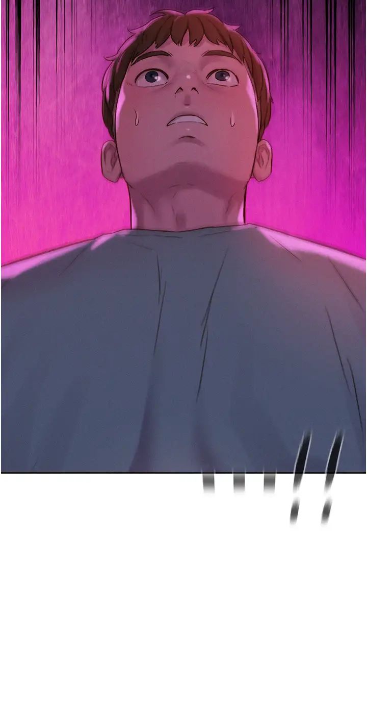 《浪漫露營》漫画 第69話-睡我姐爽嗎?