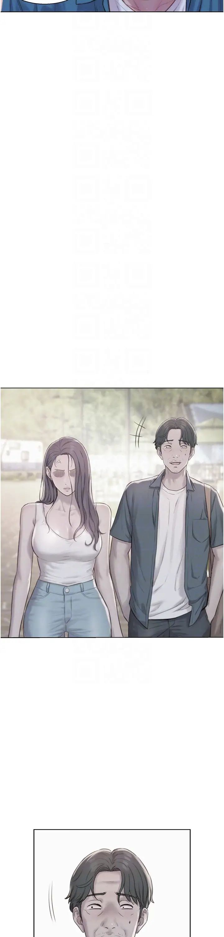 《浪漫露營》漫画 第69話-睡我姐爽嗎?
