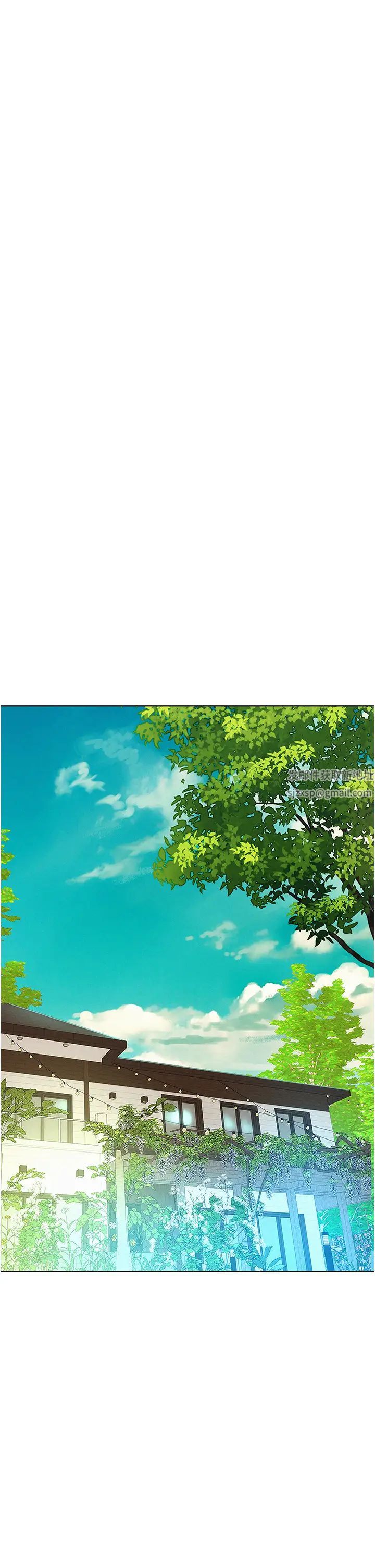 《浪漫露營》漫画 第69話-睡我姐爽嗎?