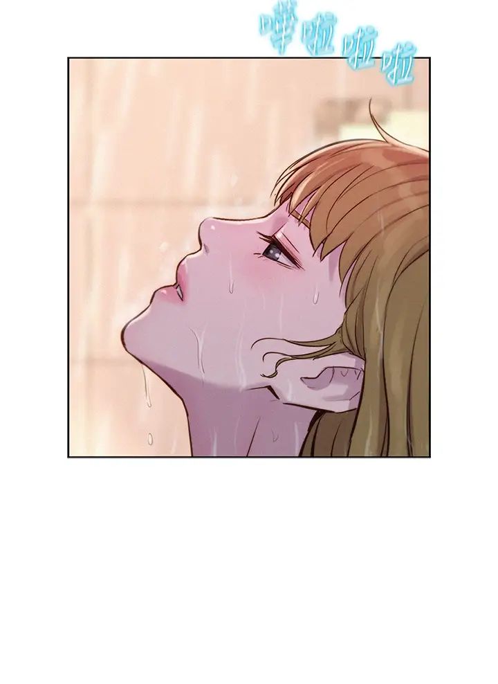 《浪漫露營》漫画 第73話-放心，她們都睡瞭♡