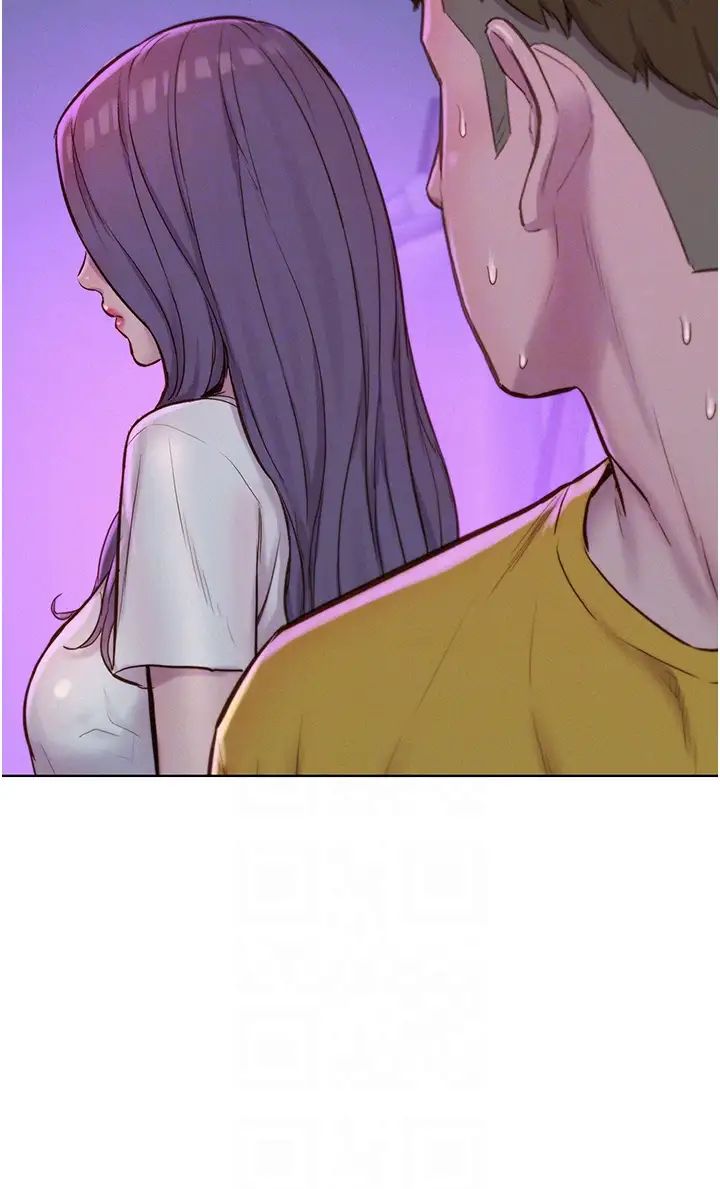 《浪漫露營》漫画 第77話-再抱我一次就好