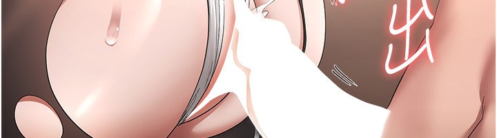 《老闆娘的誘惑》漫画 第31話-找回戒指的代價