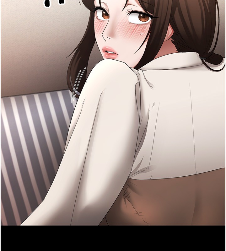 《老闆娘的誘惑》漫画 第31話-找回戒指的代價