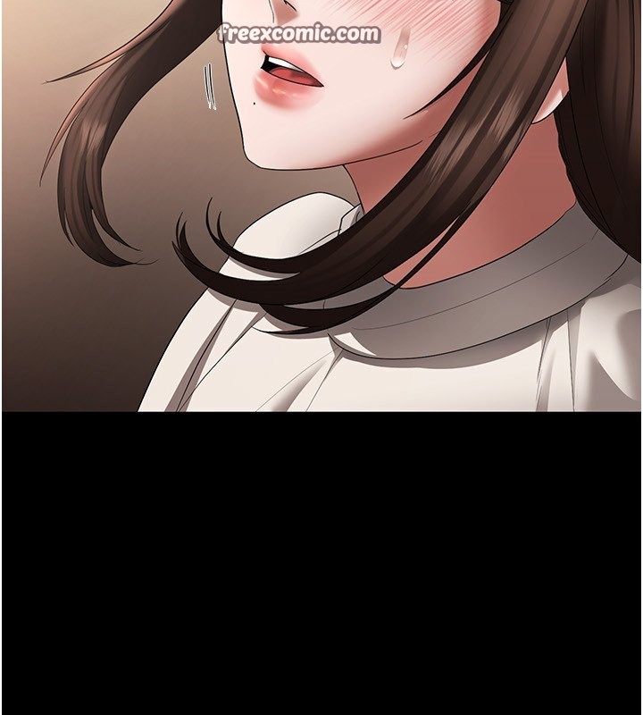 《老闆娘的誘惑》漫画 第31話-找回戒指的代價