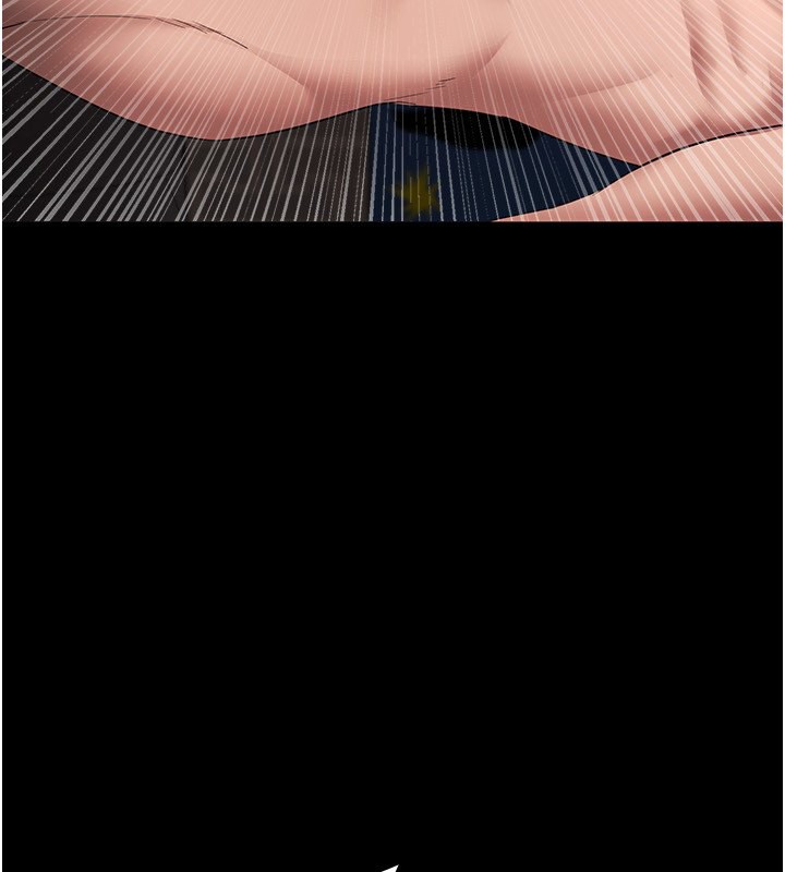 《老闆娘的誘惑》漫画 第31話-找回戒指的代價