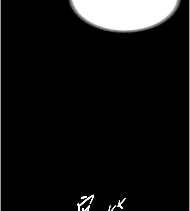 《老闆娘的誘惑》漫画 第32話-被小姑發現的姦情