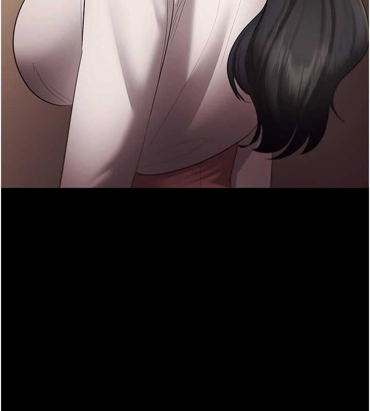 《老闆娘的誘惑》漫画 第33話-洞悉一切的上司