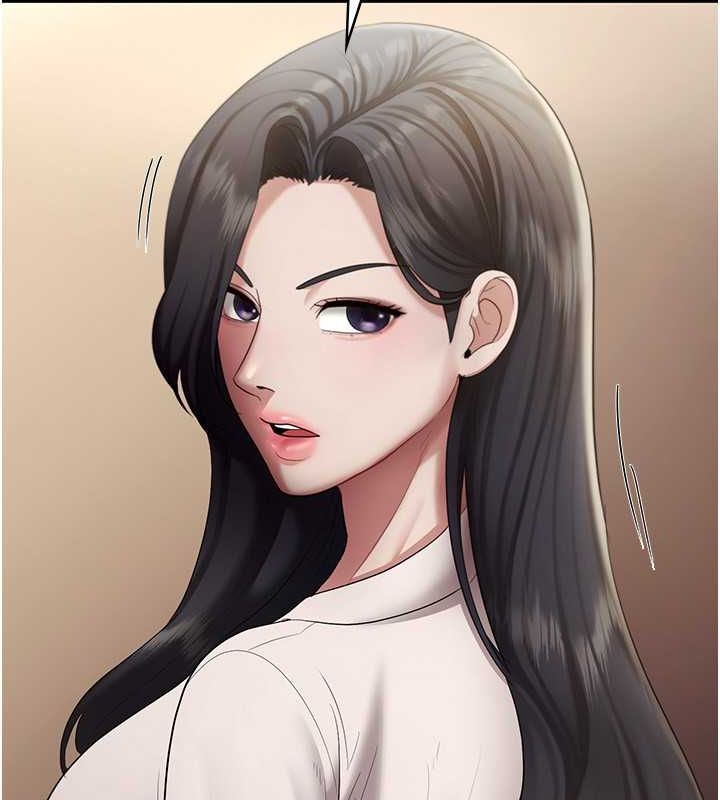 《老闆娘的誘惑》漫画 第33話-洞悉一切的上司