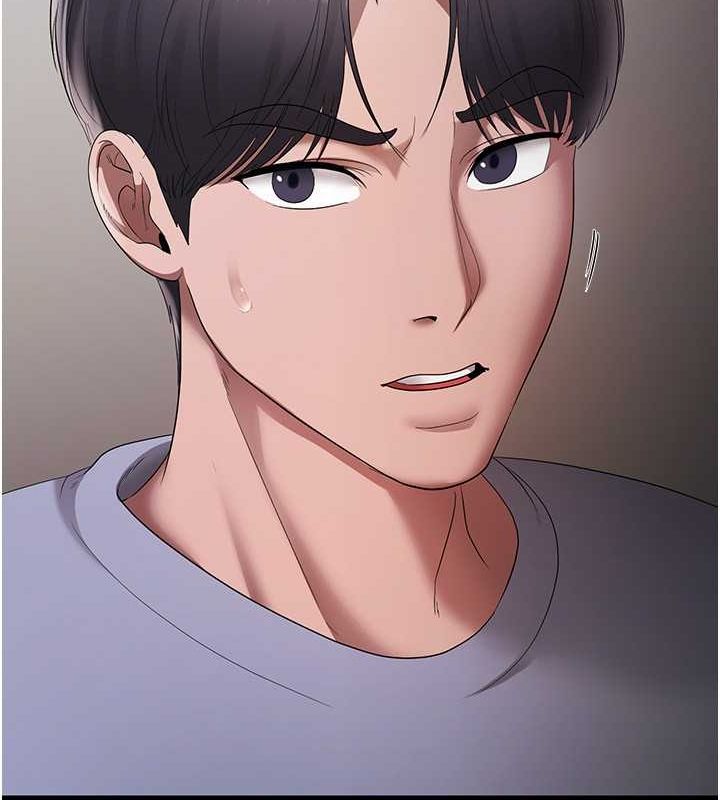 《老闆娘的誘惑》漫画 第33話-洞悉一切的上司