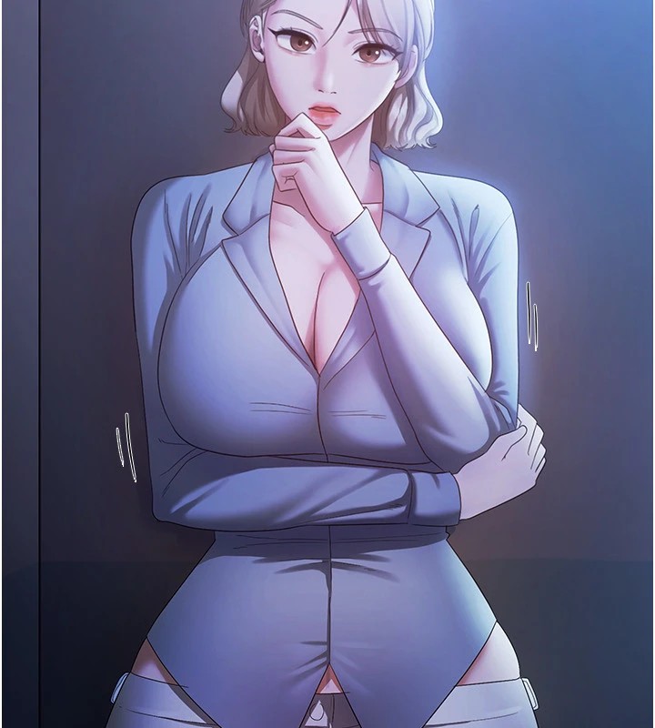 《老闆娘的誘惑》漫画 第34話-你下面好像準備好被訓囉