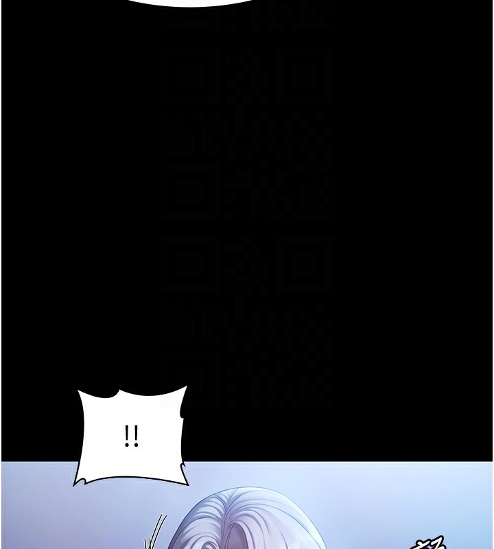 《老闆娘的誘惑》漫画 第34話-你下面好像準備好被訓囉