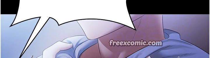 《老闆娘的誘惑》漫画 第34話-你下面好像準備好被訓囉