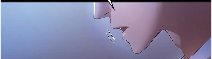 《老闆娘的誘惑》漫画 第34話-你下面好像準備好被訓囉